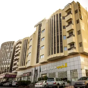 Appart hôtel Al Muhaidb Palastine -, Djeddah